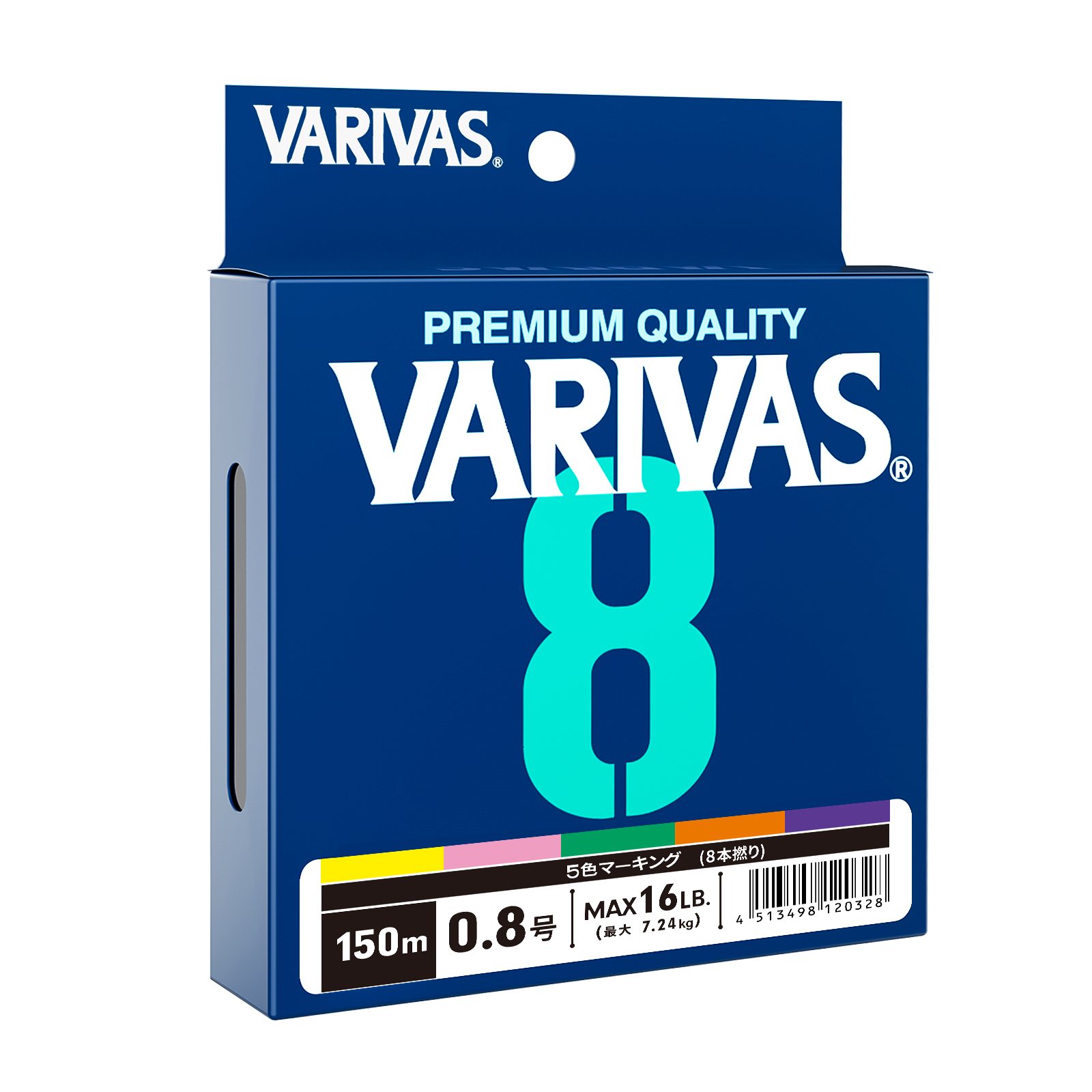 Original VARIVAS 8X Braided -  – обзор и цена Copolymer Line