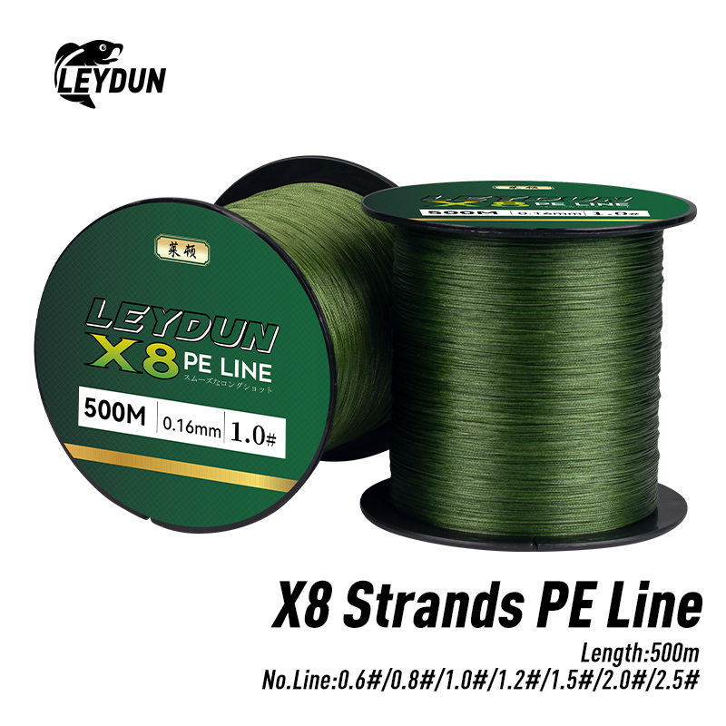 LEYDUN 500m Micro New Fishing  – обзор и цена Copolymer Line