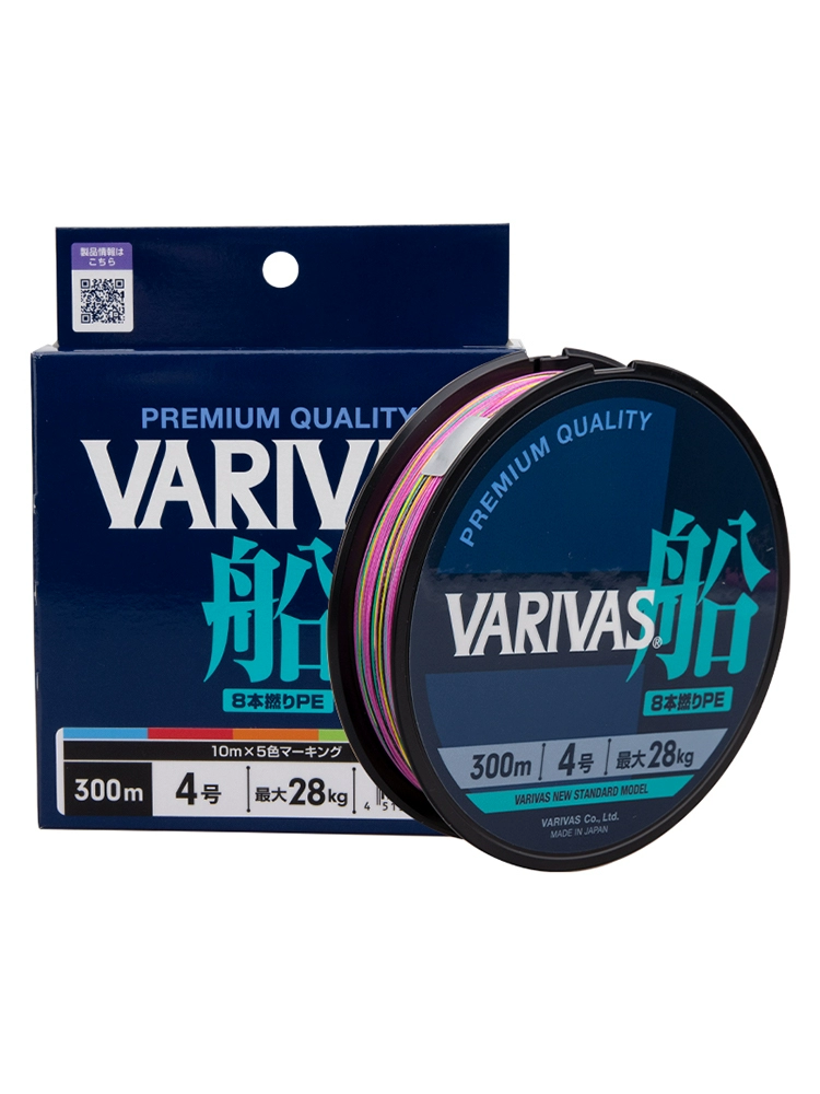 2023 New Varivas Japan orignal – обзор и цена Copolymer Line