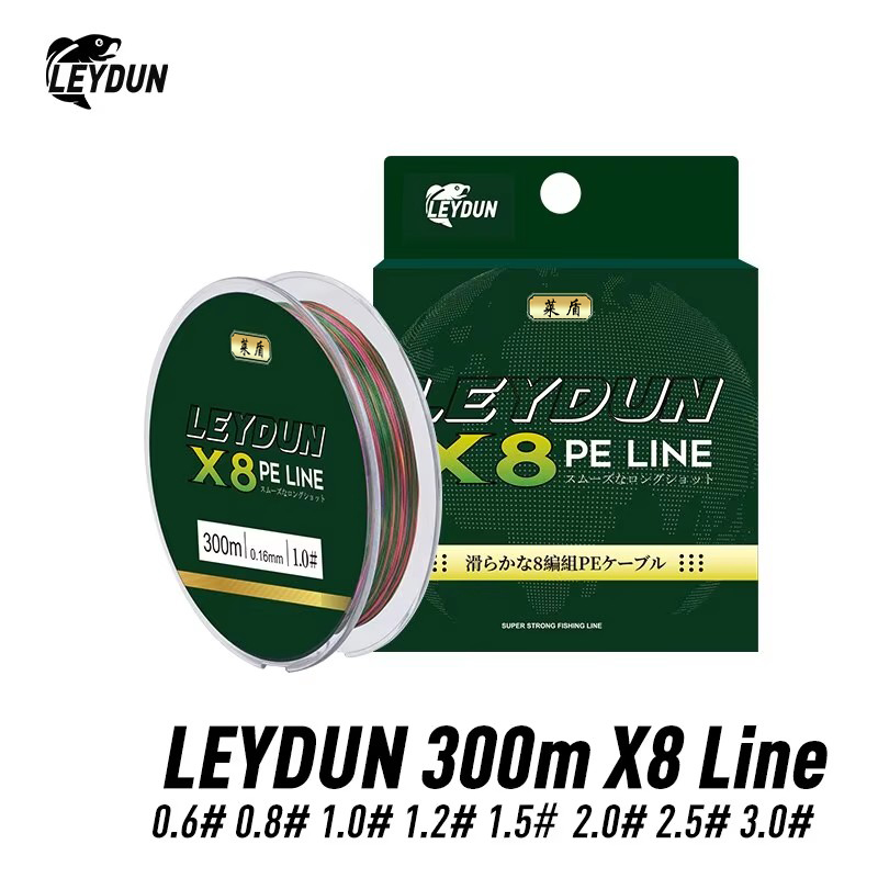 LEYDUN Micro Hot Fishing Lines – обзор и цена Copolymer Line