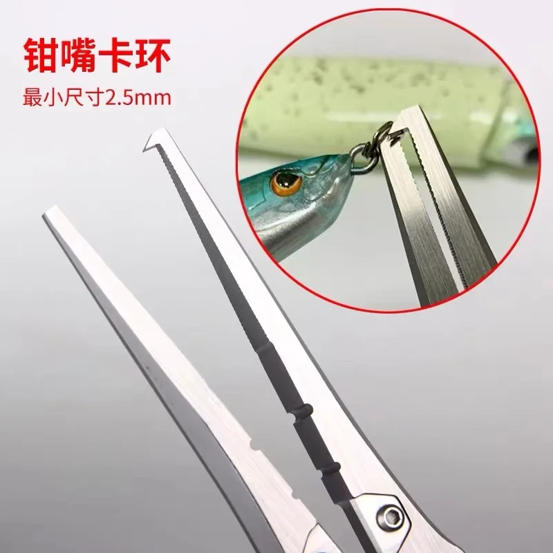 BOTR-High Precision Titanium F – обзор и цена Fishing Line Cutter