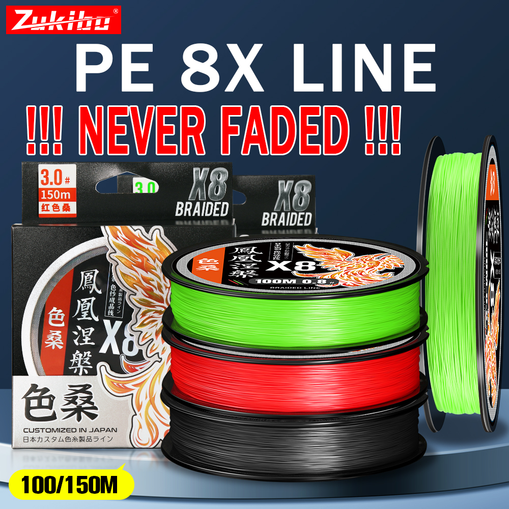 ZUKIBO Phoenix 8 Strand PE Bra – обзор и цена Ice Fishing Line