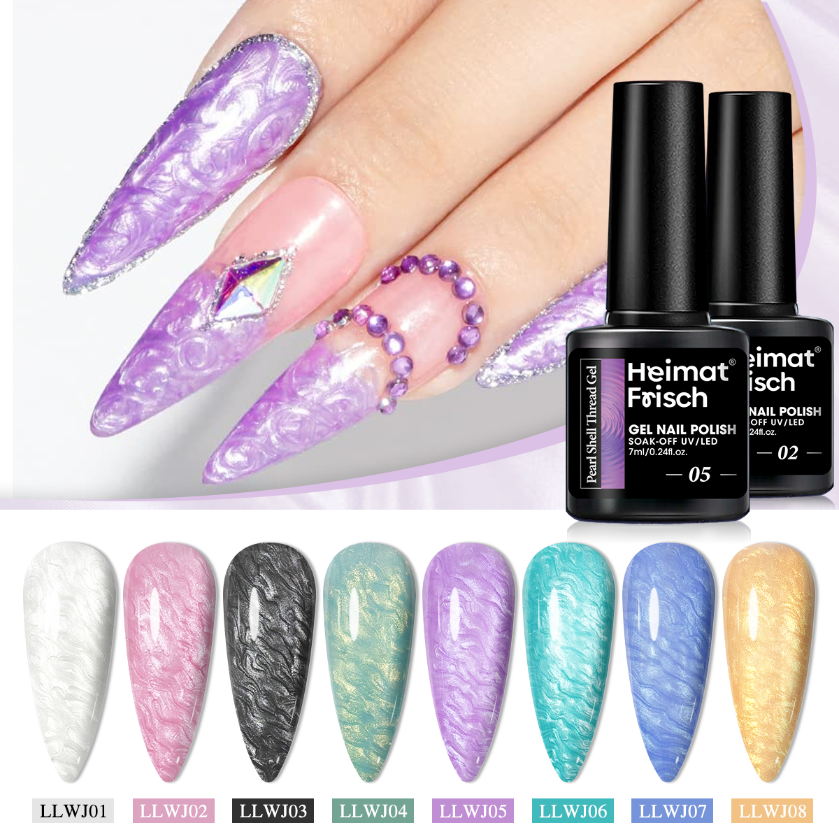 1 piece of shell line gel nail – обзор и цена Copolymer Line